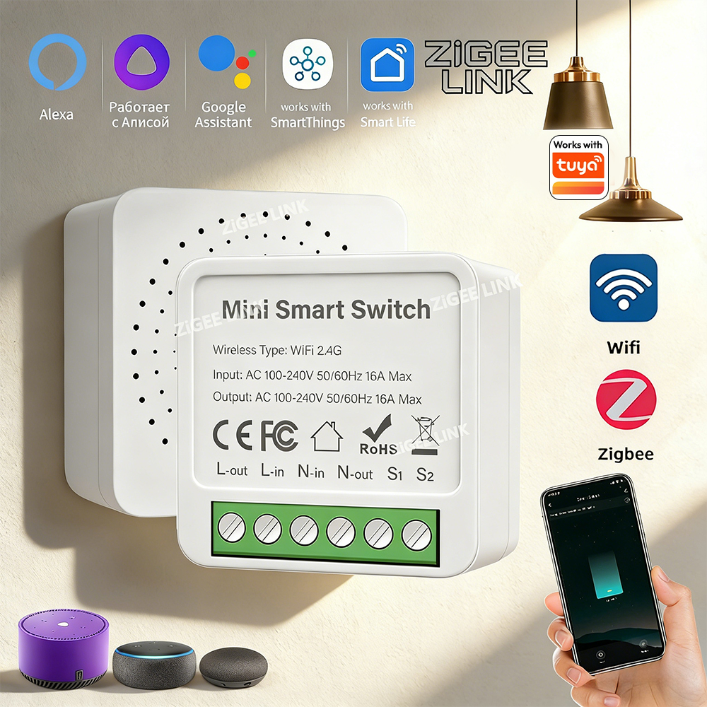 Smart Home Automation Diy - WiFi Zigbee3.0 Mini Smart DIY Switch