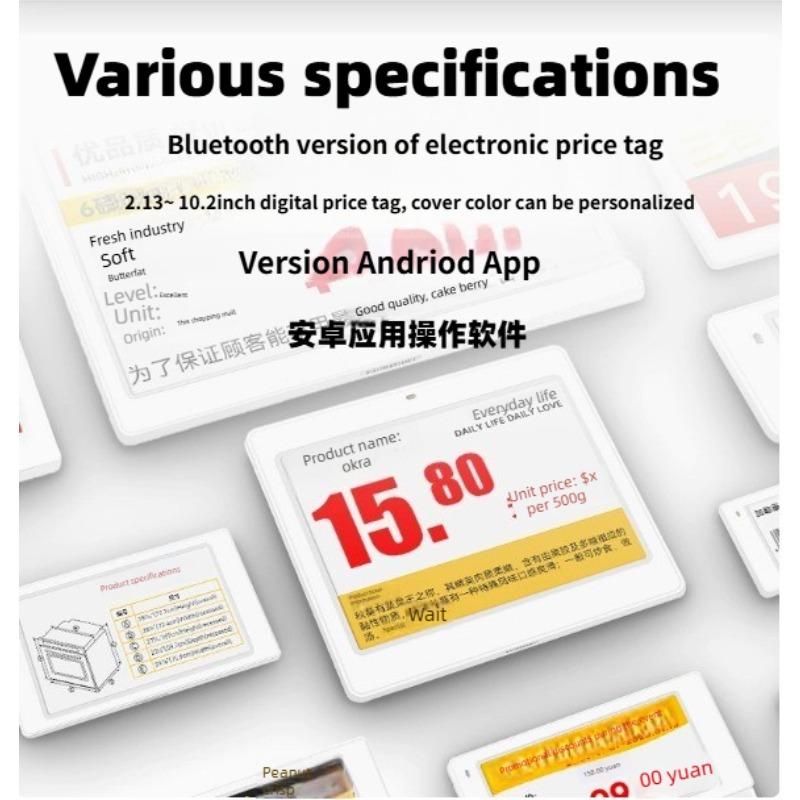 Eink Screen Bluetooth Version  - Display Epaper 2.9 avis et prix