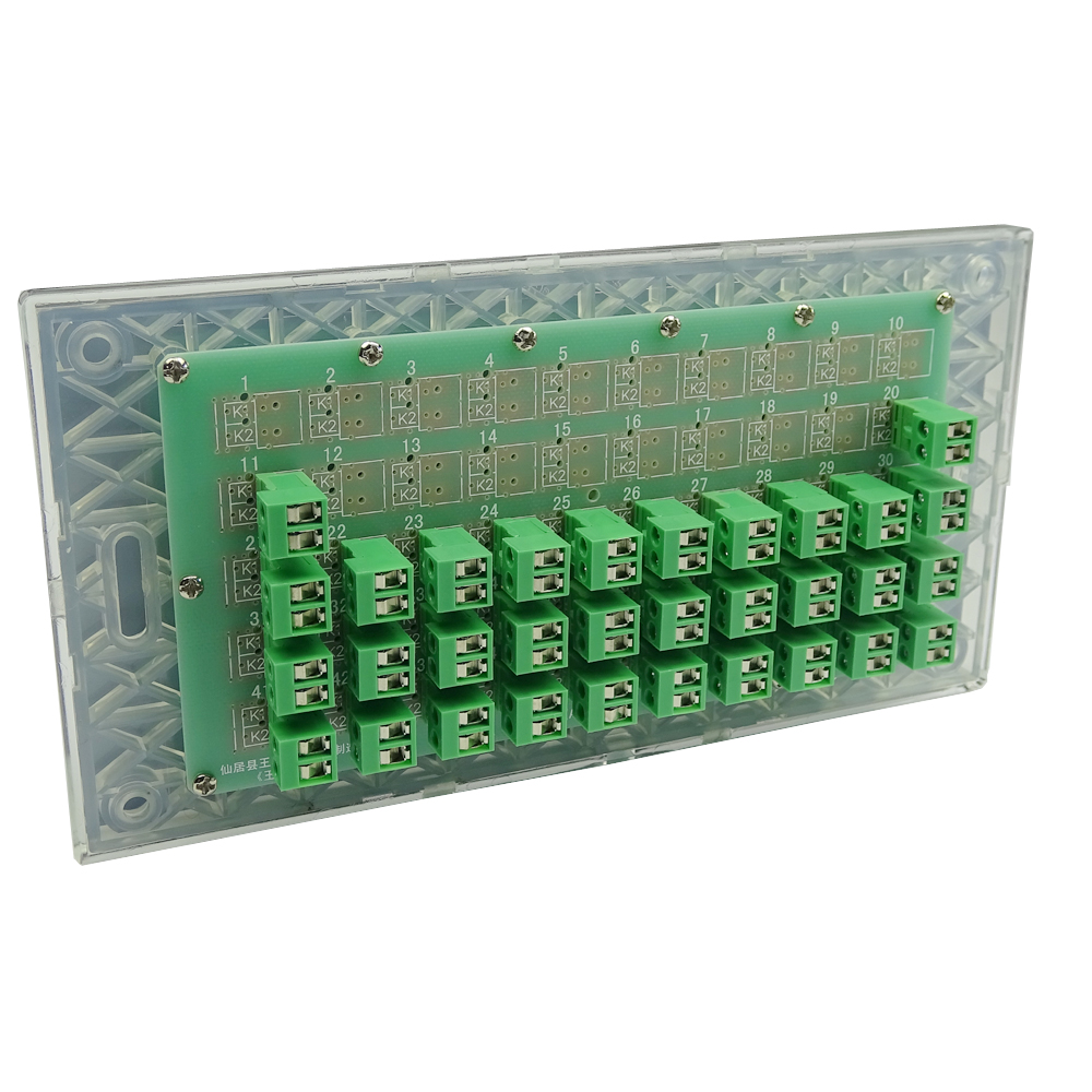 32 Push Buttons Keyboard Wall  - Home Automation Systems Diy avis et prix