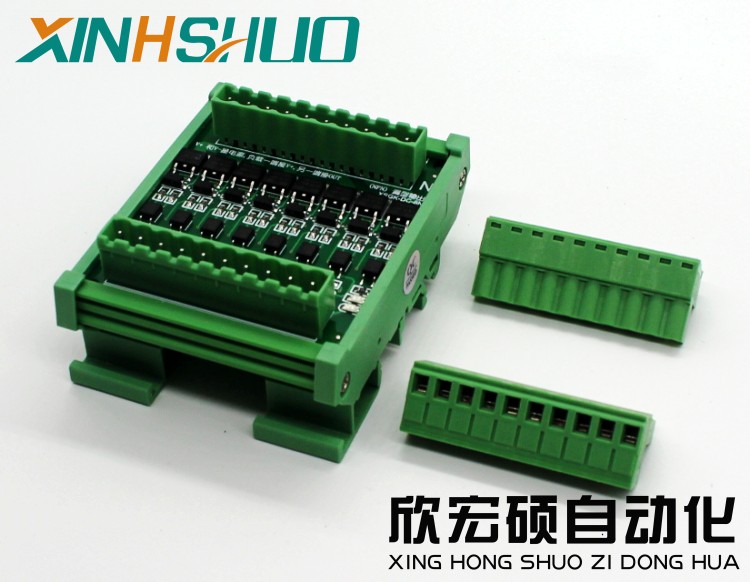 8-channel NPN/PNP board PLC ou - Relay 8 Channel Board avis et prix