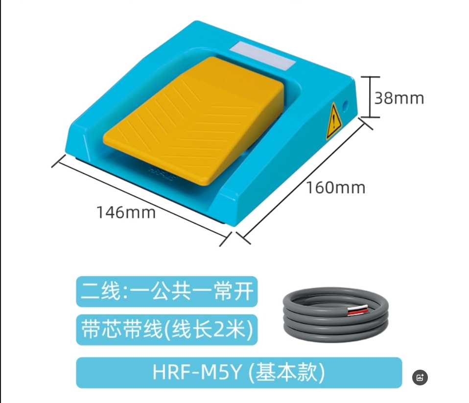 2026 HOT SALE IP67 433MHz Wire - Diy Home Automation With Raspberry Pi avis et prix