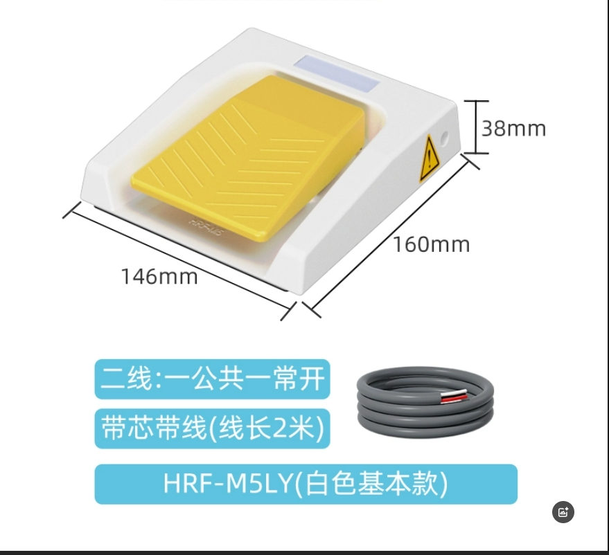 2026 HOT SALE IP67 433MHz Wire - Diy Home Automation With Raspberry Pi avis et prix