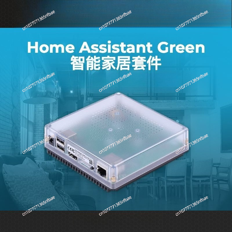 HomeKit Smart Gateway Hub – Mu - Home Automation Diy avis et prix