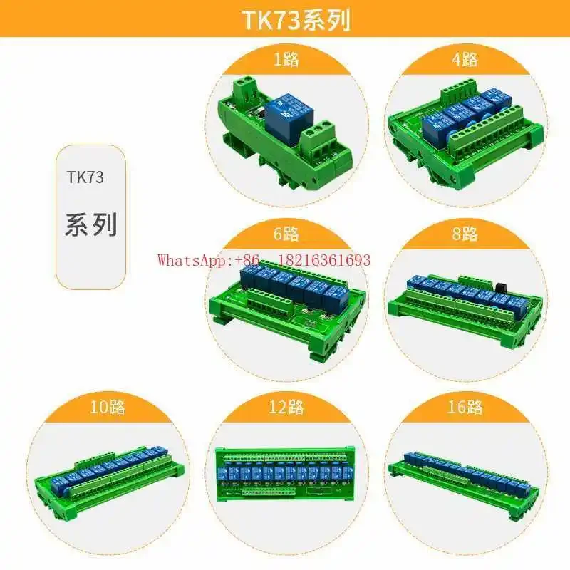 Store 4152 8-Channel Relay Mod - Relay 8 Channel Board avis et prix