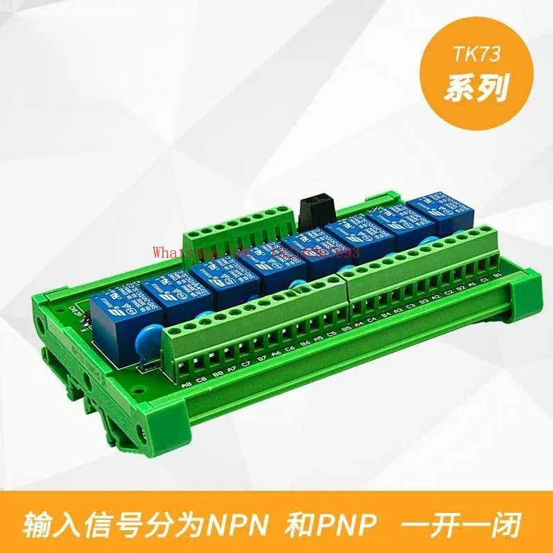 Store 4152 8-Channel Relay Mod - Relay 8 Channel Board avis et prix