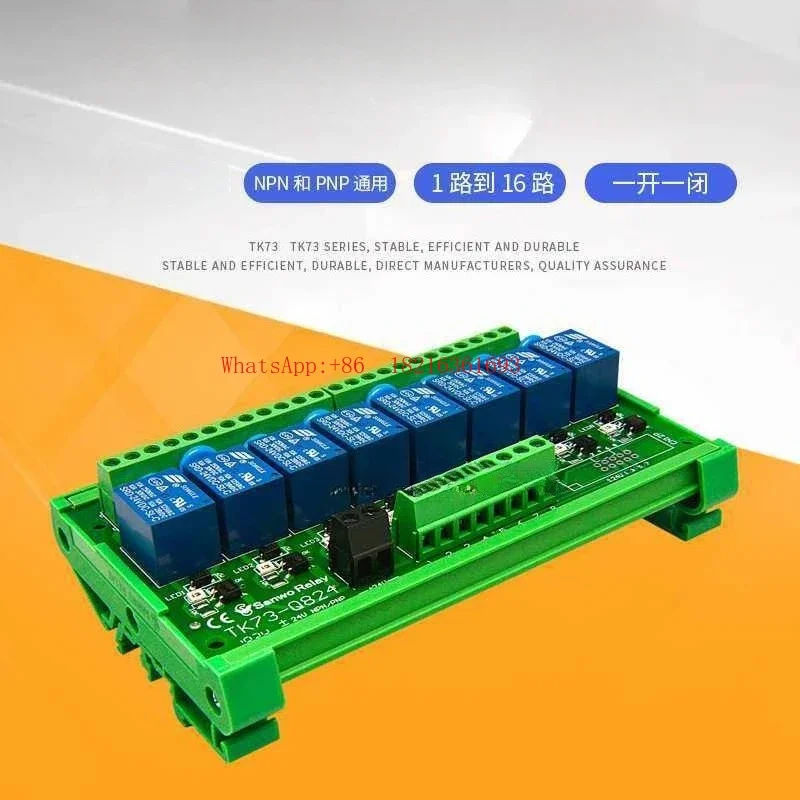 Store 4152 8-Channel Relay Mod - Relay 8 Channel Board avis et prix
