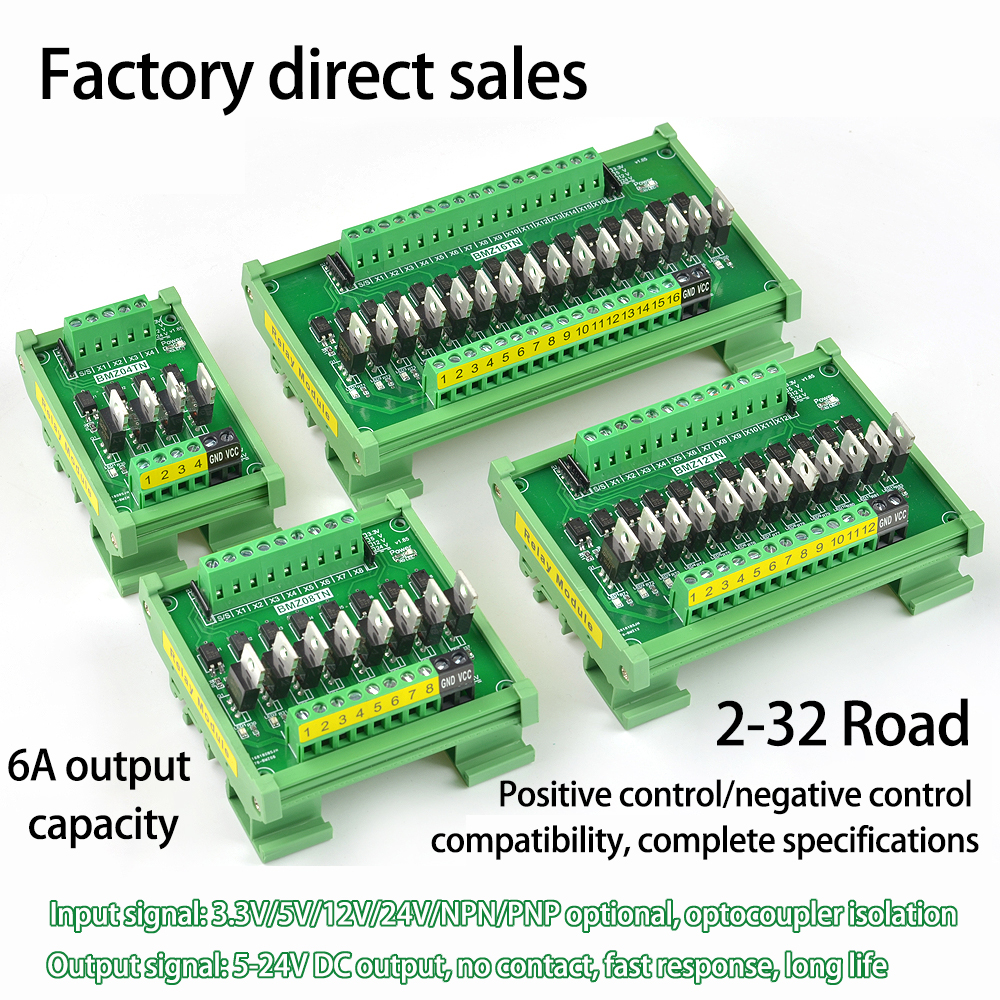 DC12/24V/5V 4/8 Channel IO Car - Relay 8 Channel Board avis et prix