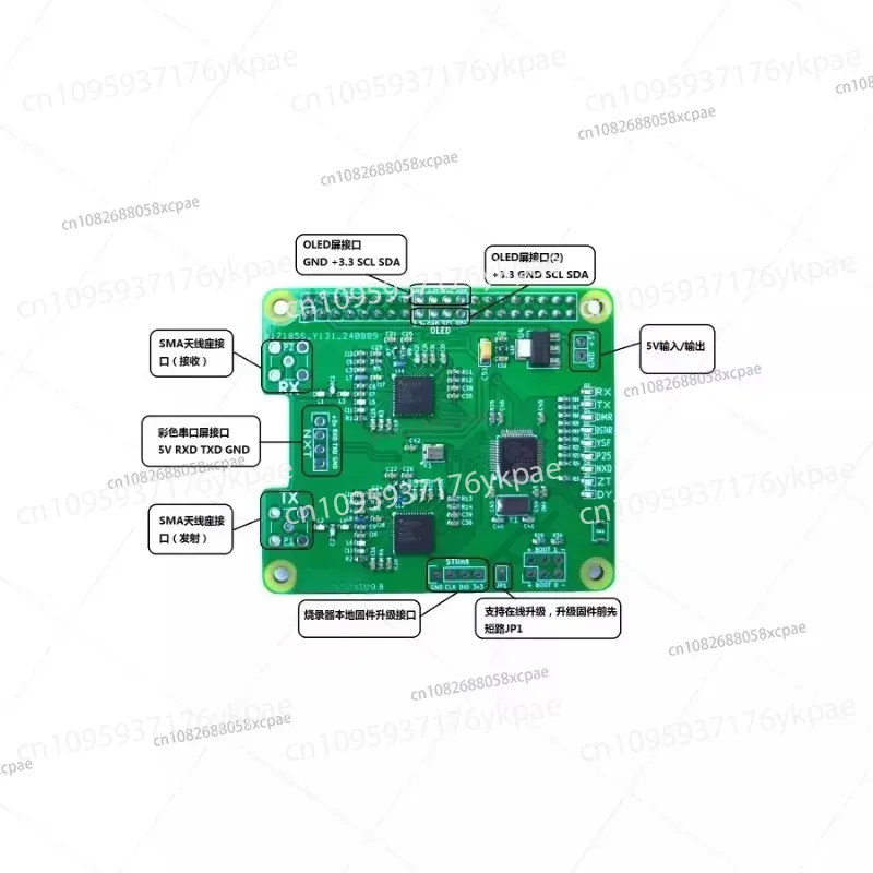 1PC Duplex MMDVM Hotspot Board - Pi Zero W Board avis et prix