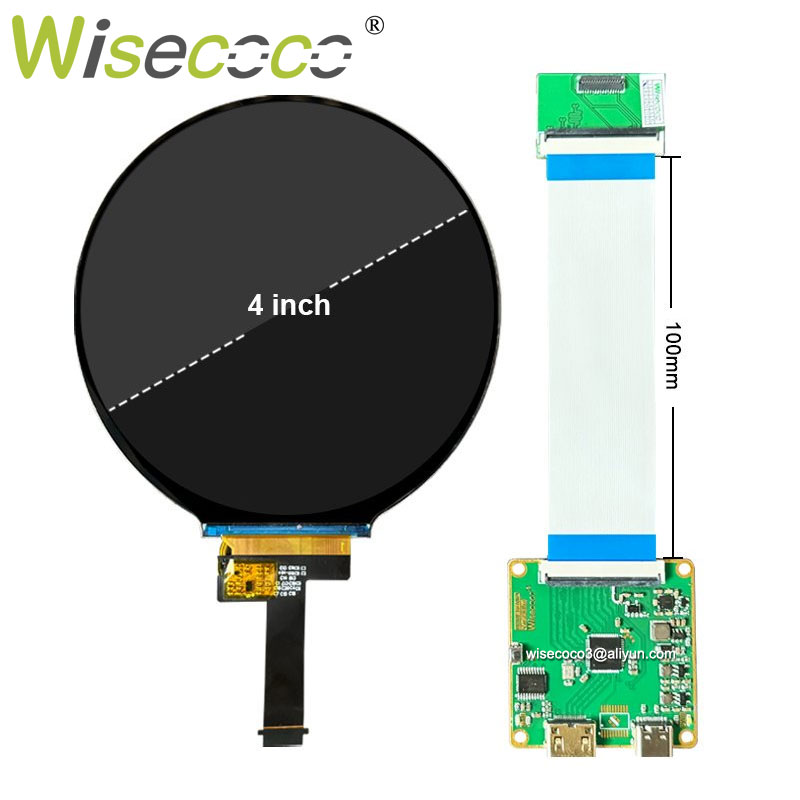 4 Inch 720x720 Circular Screen - Home Automation Raspberry Pi avis et prix
