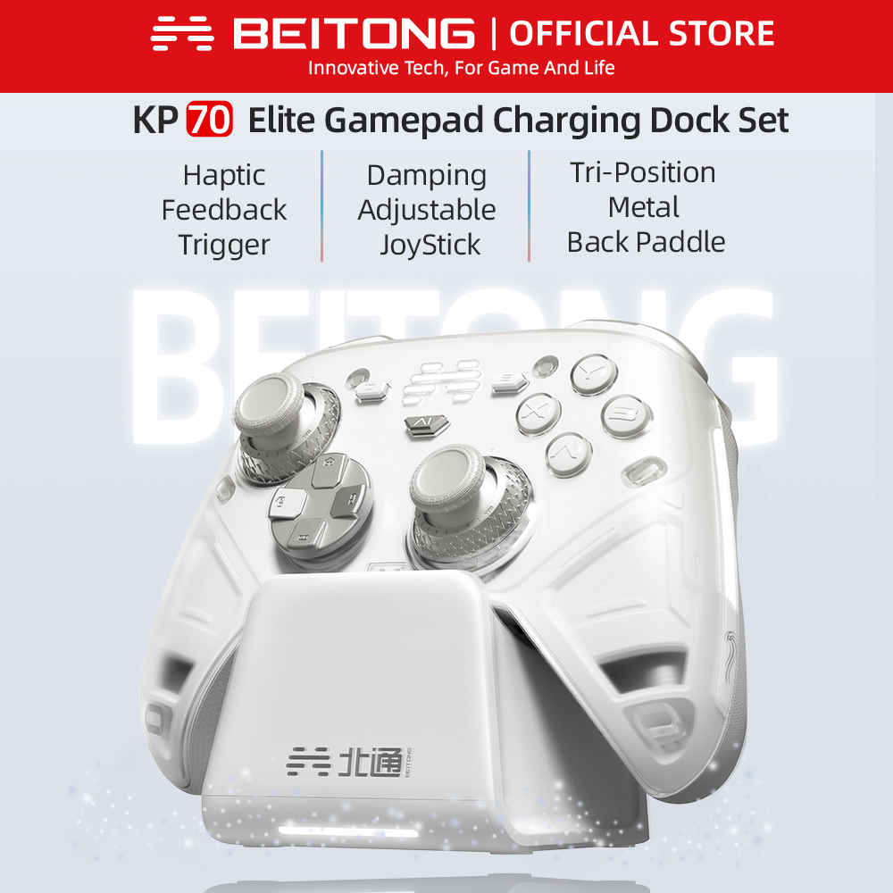 BEITONG KP70 Haptic Feedback W - Home Automation Raspberry Pi avis et prix