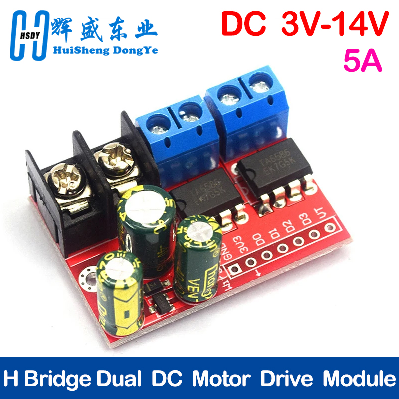 H Bridge Remote Control 5A 3V- - Level Shifter 3.3V avis et prix