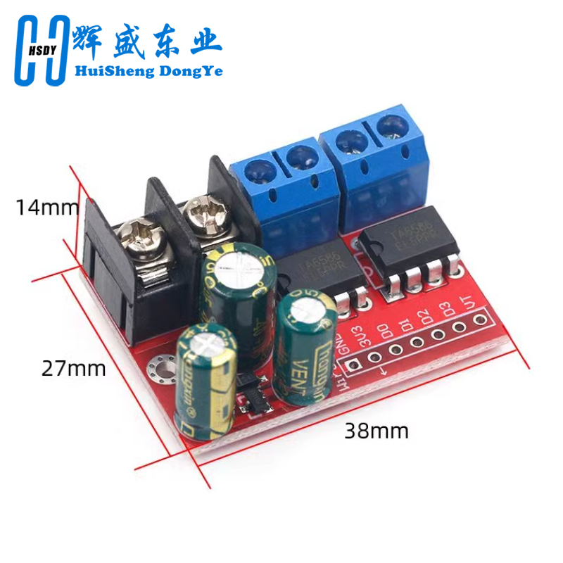 H Bridge Remote Control 5A 3V- - Level Shifter 3.3V avis et prix
