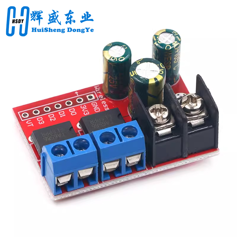 H Bridge Remote Control 5A 3V- - Level Shifter 3.3V avis et prix